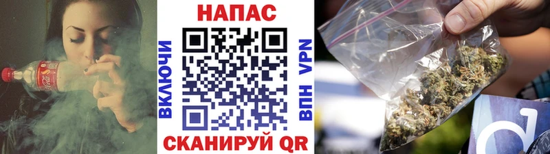 Где можно купить наркотики Бирюсинск ГАШ  Марихуана  A PVP  АМФЕТАМИН  кракен как зайти  Мефедрон 