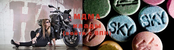 крисы Абаза