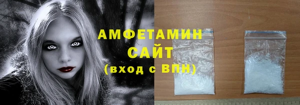 экстази Абинск
