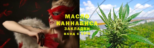 MDMA Алексеевка