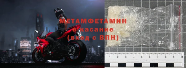 крисы Абаза