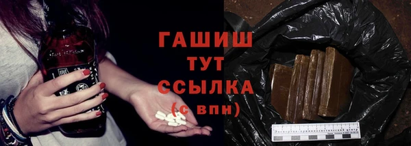 твердый Алексин