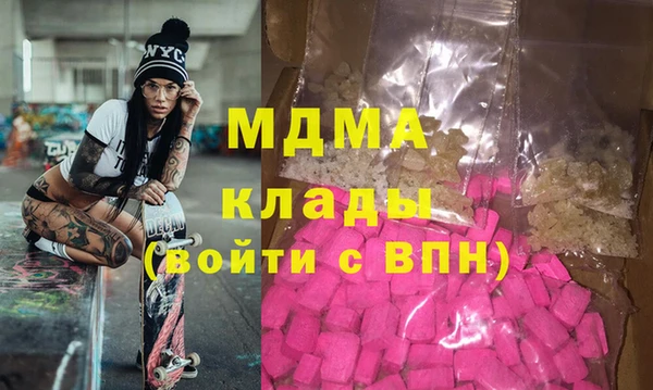 не бодяженный Покров