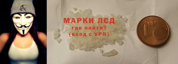 твердый Алексин
