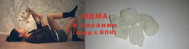 марихуана Алзамай