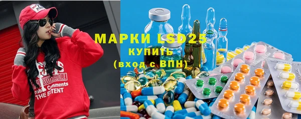 амф Покровск