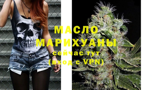 марихуана Алзамай
