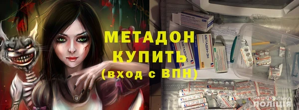 прущий лед Абдулино