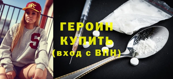 не бодяженный Покров