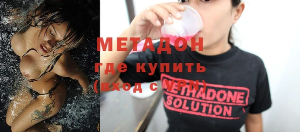 твердый Алексин