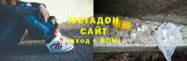 твердый Алексин