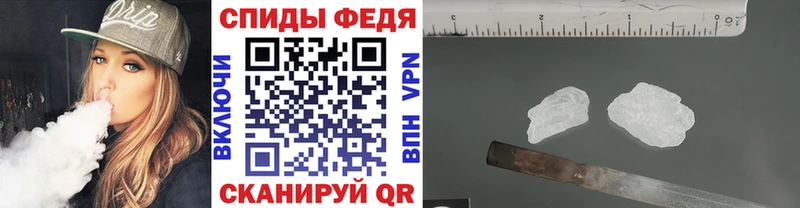 сколько стоит Бирюсинск Первитин Декстрометамфетамин 99.9%