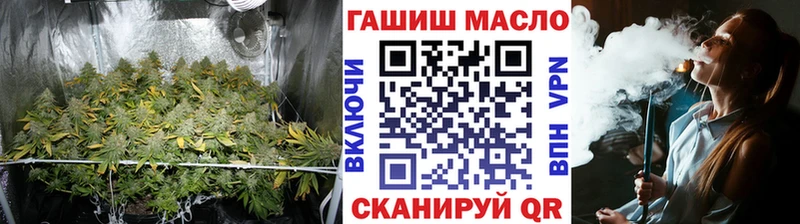 ТГК концентрат  Бирюсинск 