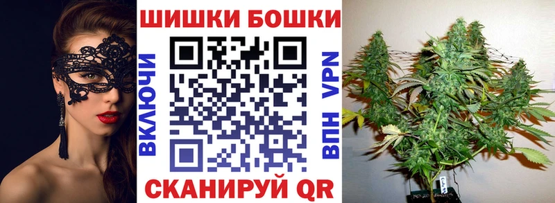 Марихуана ГИДРОПОН  Бирюсинск 